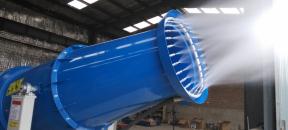 LHCW30-200除塵噴霧機